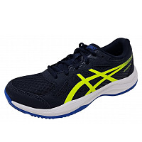 Sportschuh