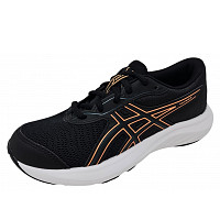 Sportschuh