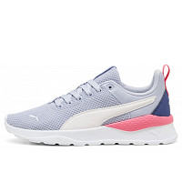 Sportschuh