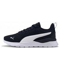 Sportschuh