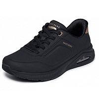 Sportschuh