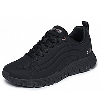 Sportschuh