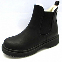 Chelsea Boot