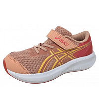 Sportschuh