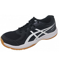 Sportschuh
