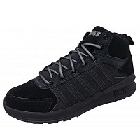 Sportschuh