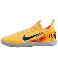 NIKE - Vapor 16 Academy IC - Fußballschuh Halle - Multi 801