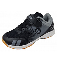 Sportschuh