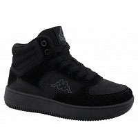 Sneaker high