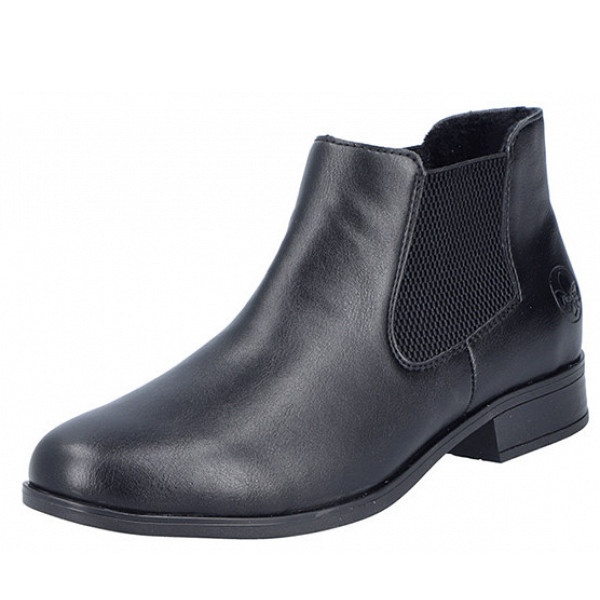 Rieker Stiefel schwarz