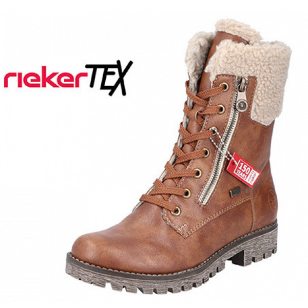 Rieker Stiefelette braun