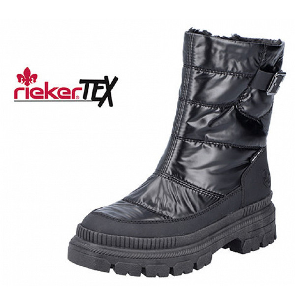 Rieker Stiefelette schwarz