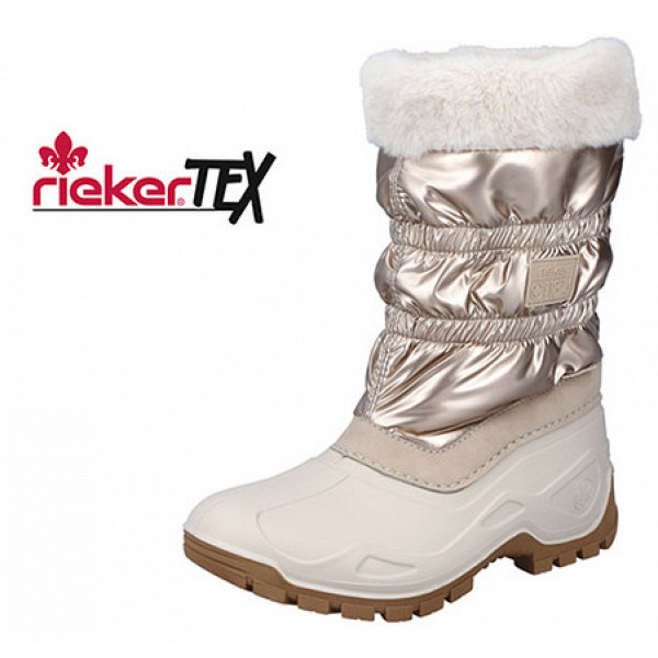 Rieker Stiefel beige