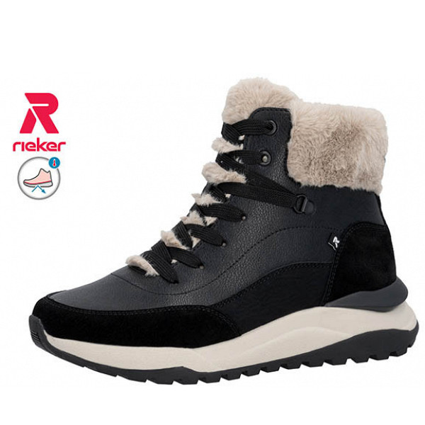 Rieker Stiefel schwarz