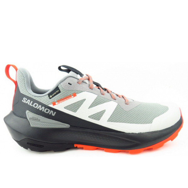 Salomon Elixir Activ GTX grau Lauflernschuh hellgrau