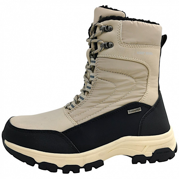 Josef Seibel Davos 52 Winterstiefel 192 schwarz/offwhite